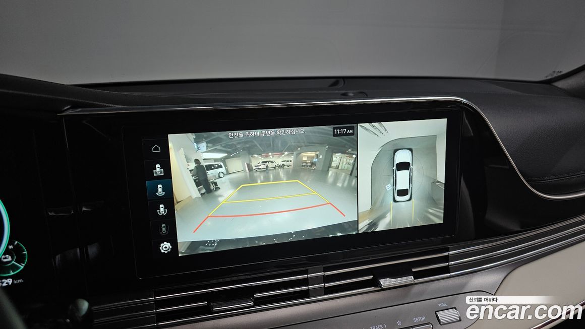 Hyundai Grandeur 2023