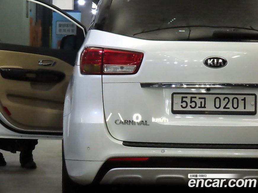 Kia EV6 2024