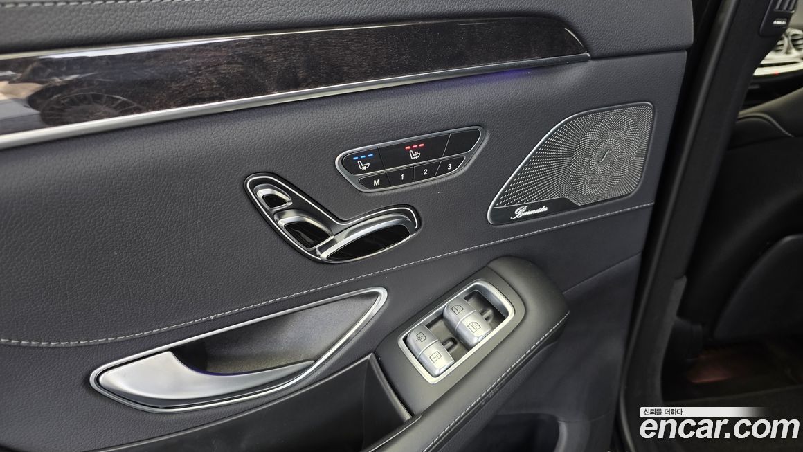 Mercedes-Benz S-Class 2016