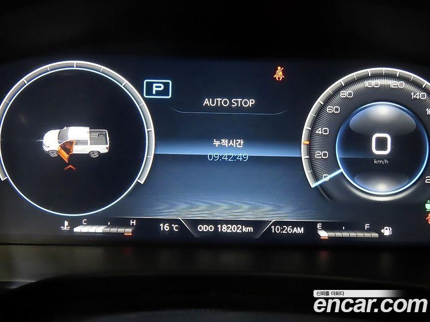 KG_Mobility_Ssangyong Rexton 2024