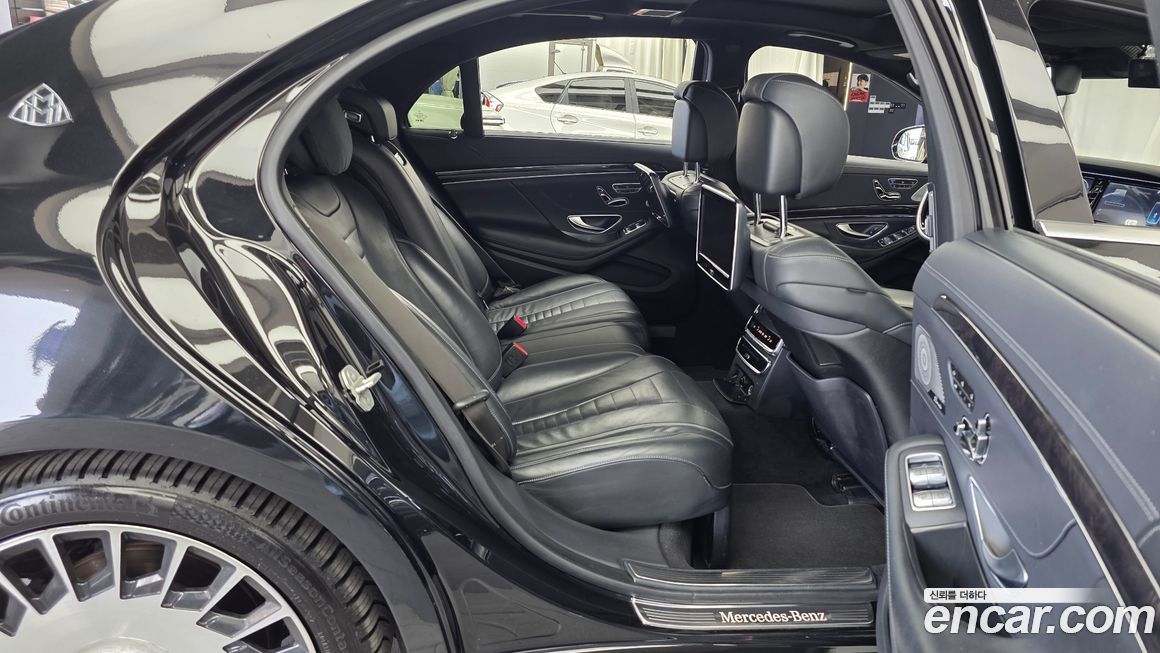 Mercedes-Benz S-Class 2016