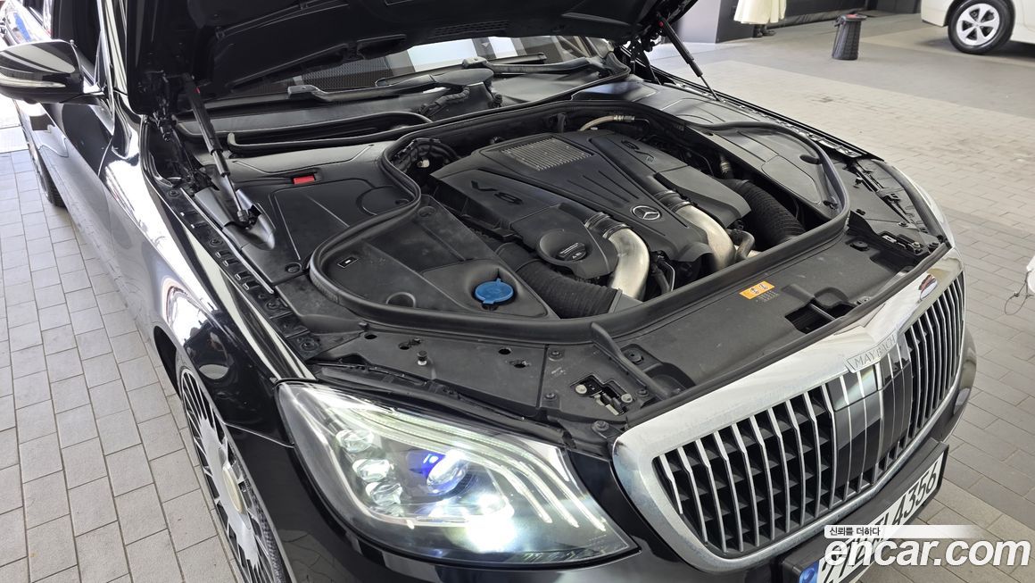 Mercedes-Benz S-Class 2016