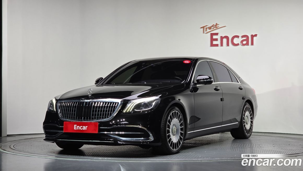 Mercedes-Benz S-Class 2016