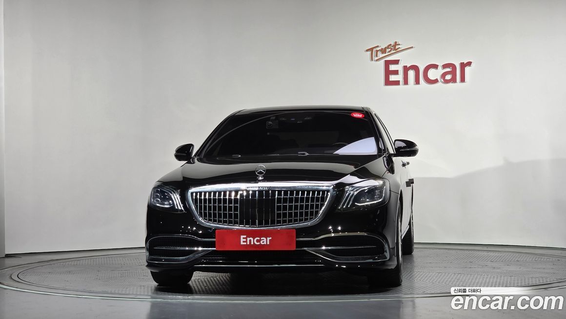 Mercedes-Benz S-Class 2016