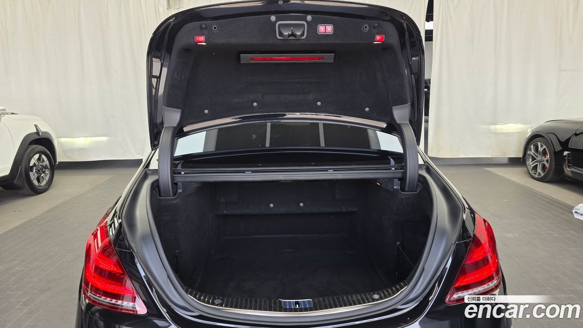 Mercedes-Benz S-Class 2016