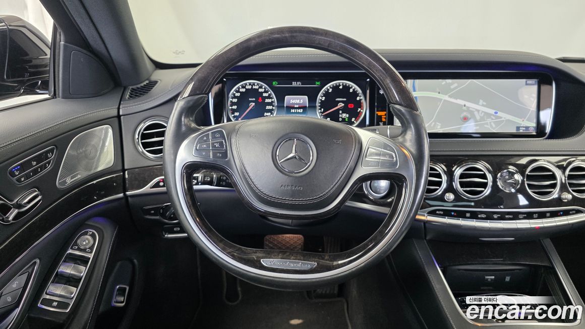 Mercedes-Benz S-Class 2016