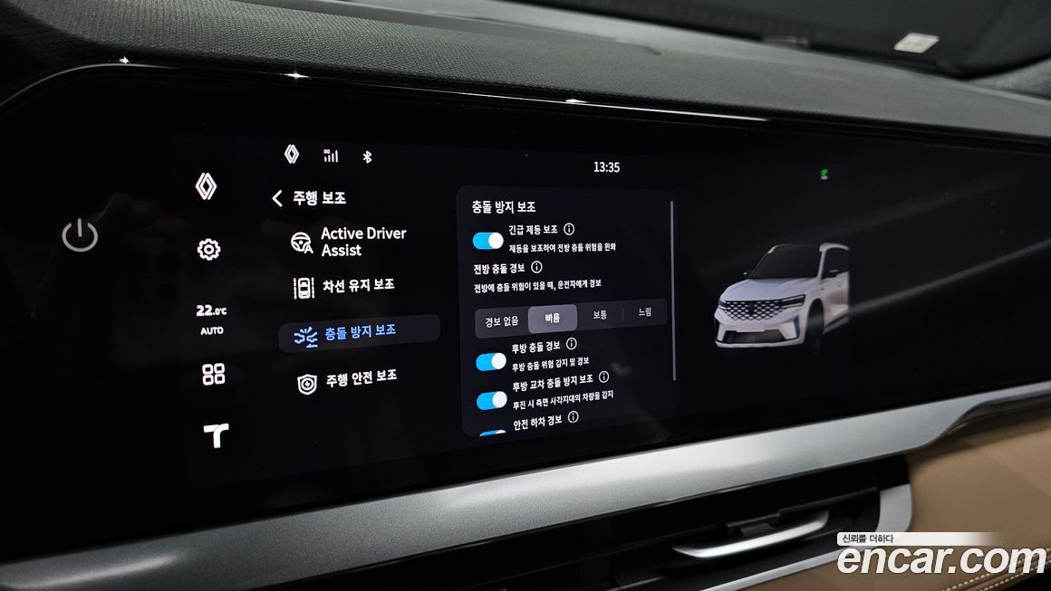 Renault-KoreaSamsung Grand Koleos 2025