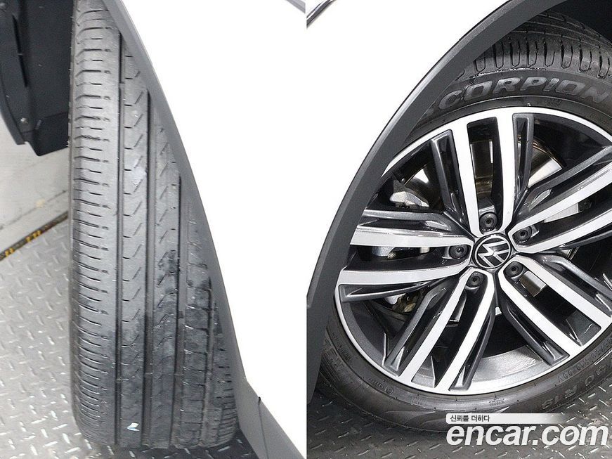 Volkswagen Tiguan 2023