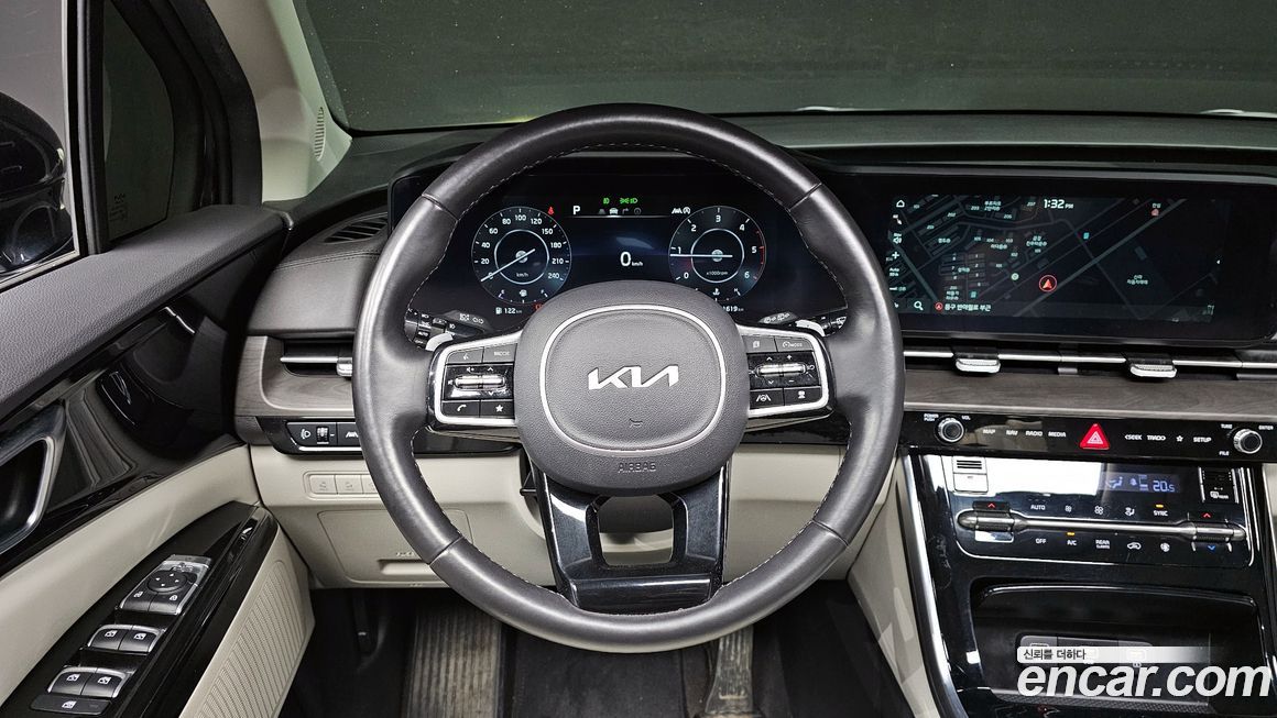 Kia Canival 2023