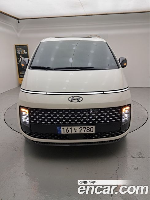 Hyundai Staria 2023