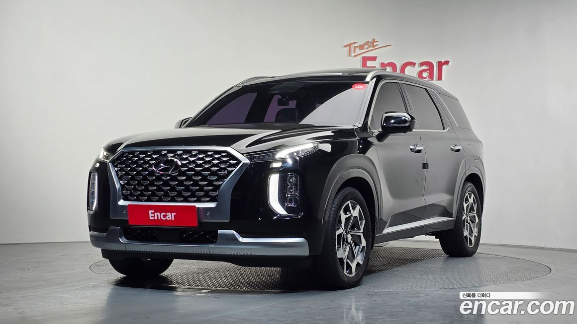 Hyundai Palisade 2021