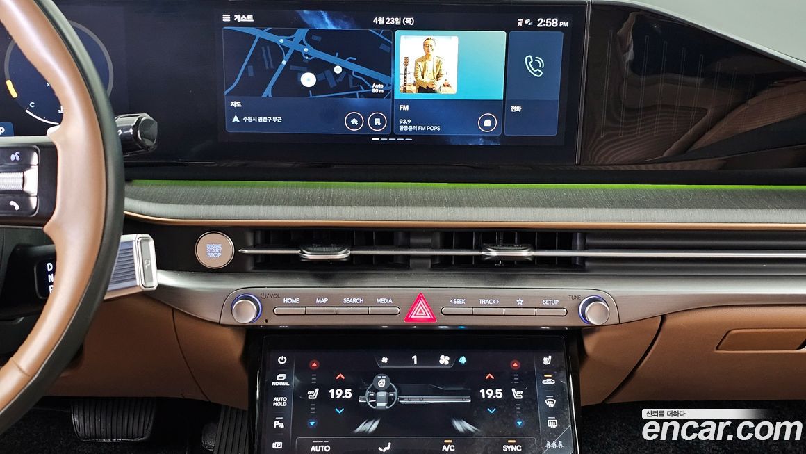 Hyundai Grandeur 2023