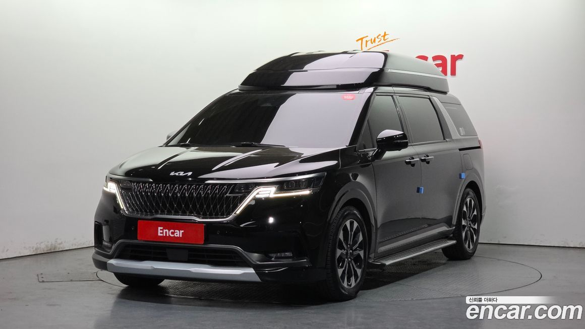 Kia Canival 2023