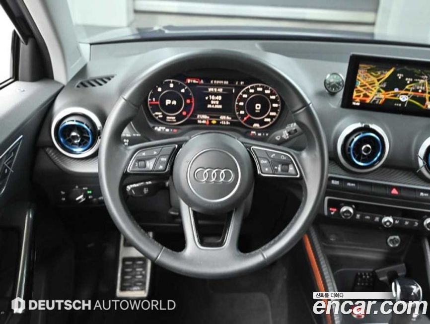 Audi Q2 2023