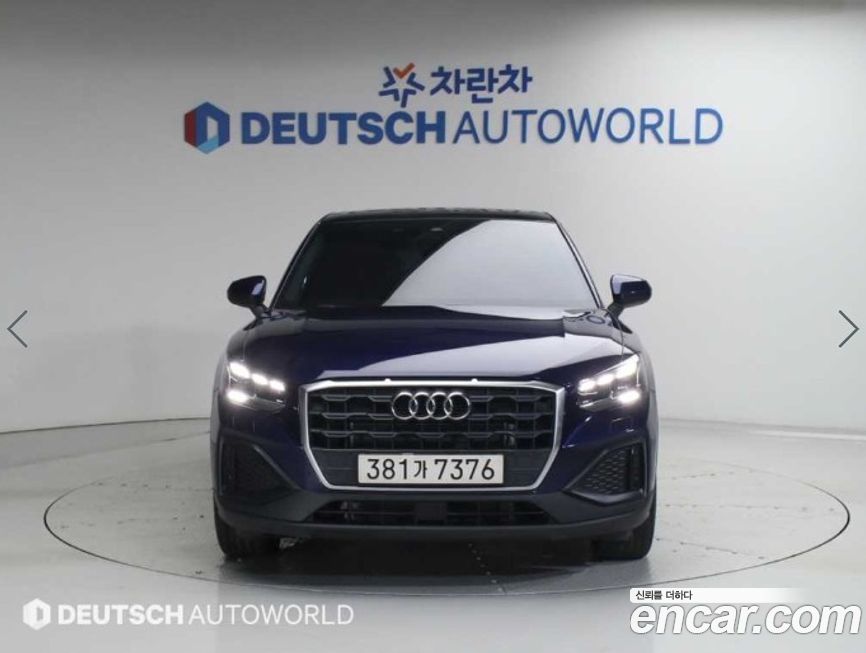 Audi Q2 2023