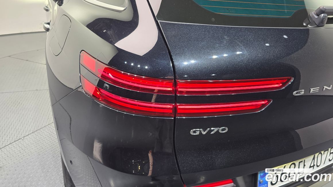 Genesis GV70 2021
