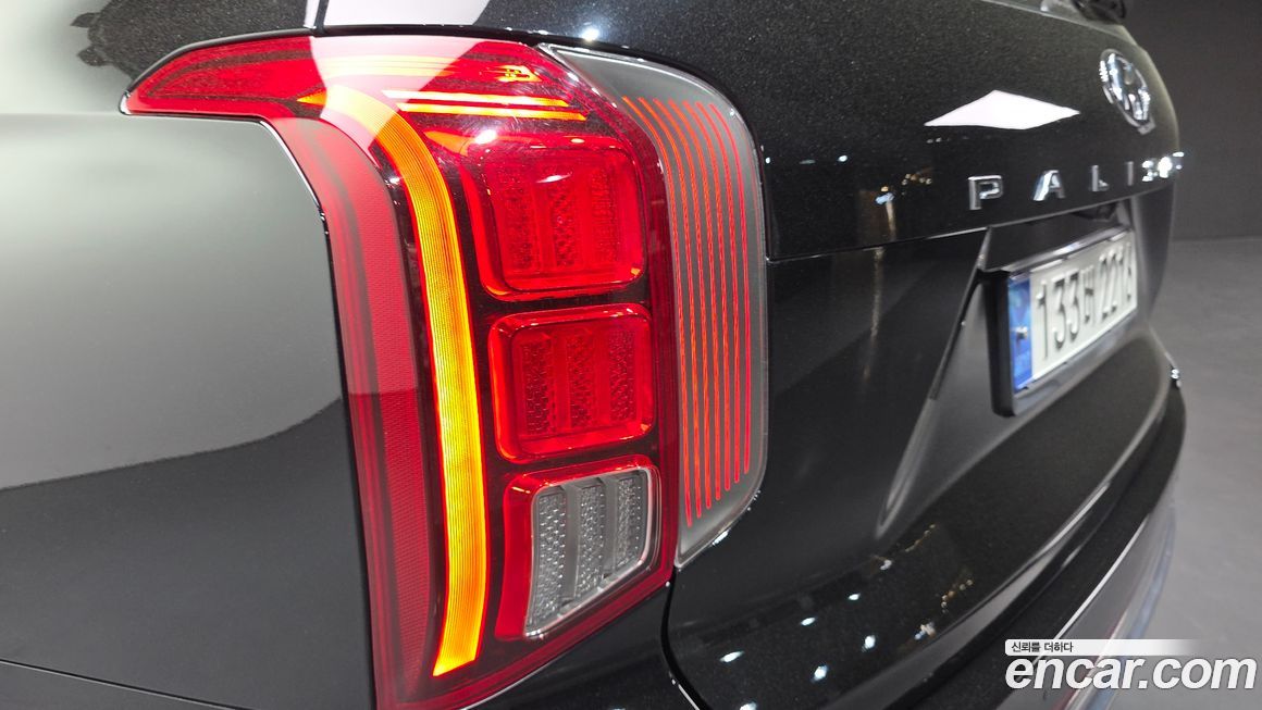 Hyundai Palisade 2023