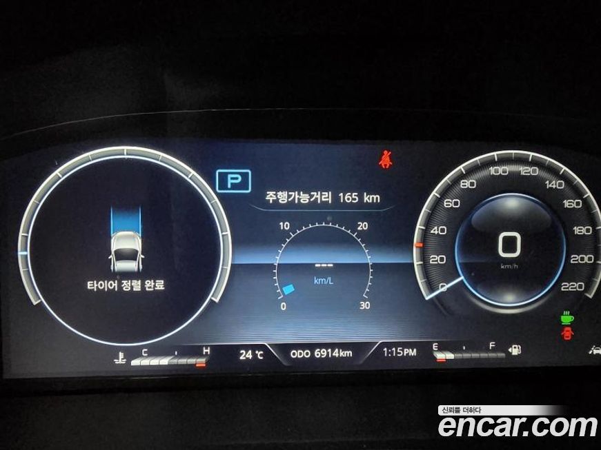 KG_Mobility_Ssangyong Musso 2025