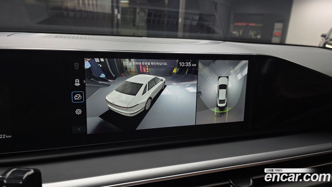 Hyundai Grandeur 2024