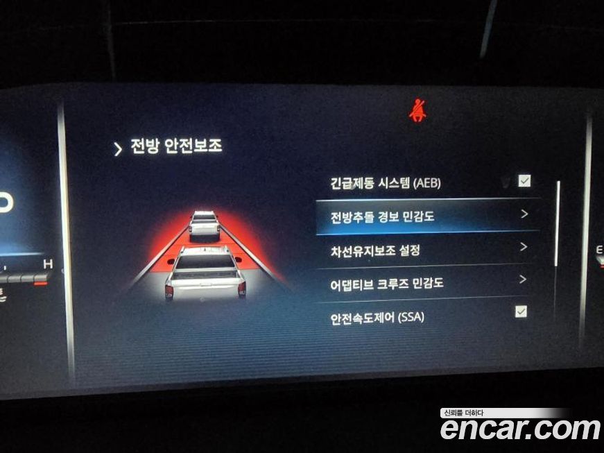 KG_Mobility_Ssangyong Musso 2025