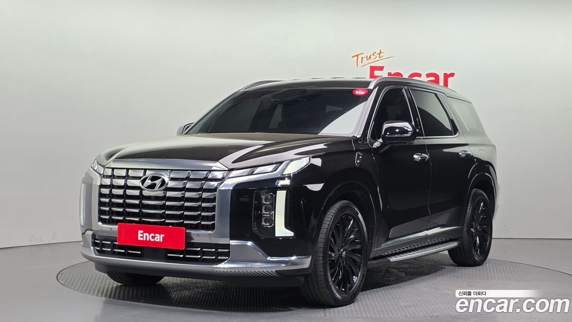 Hyundai Palisade 2023