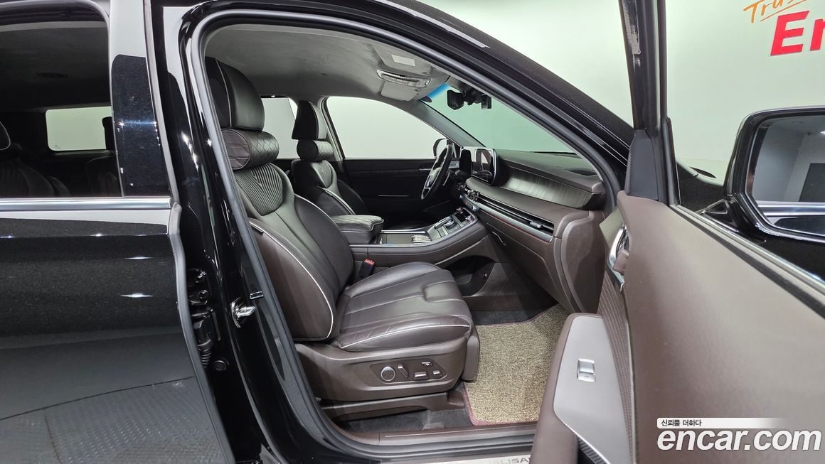 Hyundai Palisade 2023