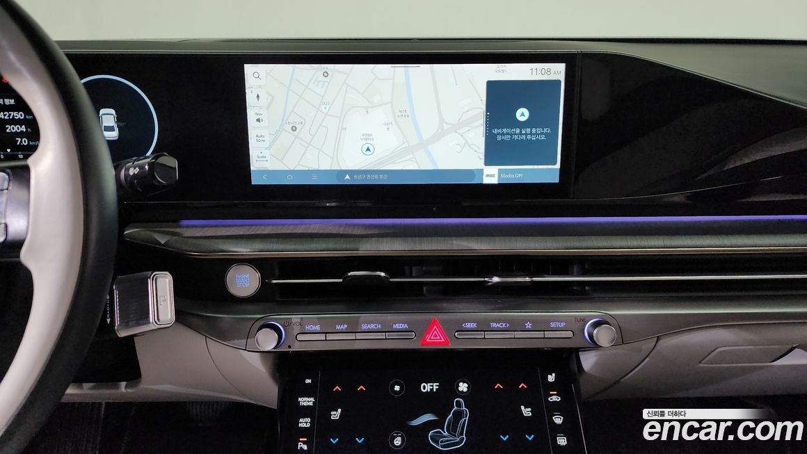 Hyundai Grandeur 2023