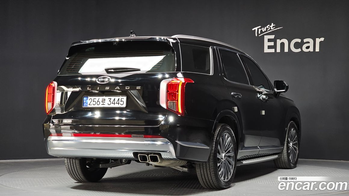 Hyundai Palisade 2023