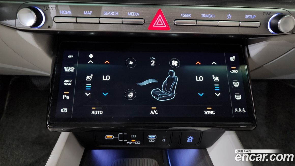 Hyundai Grandeur 2023