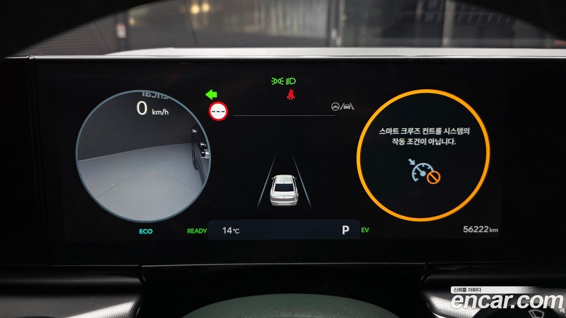 Hyundai Grandeur 2024