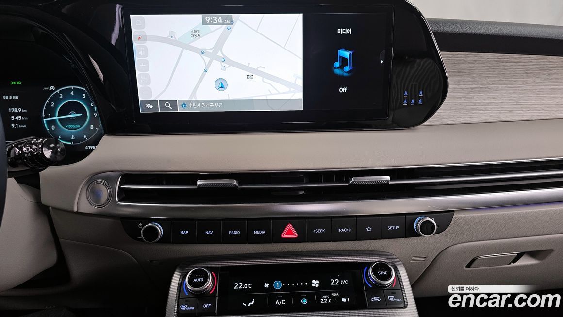 Hyundai Palisade 2023