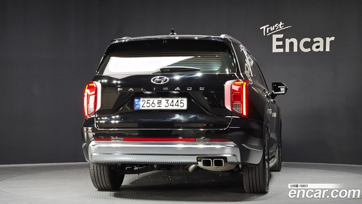 Hyundai Palisade 2023