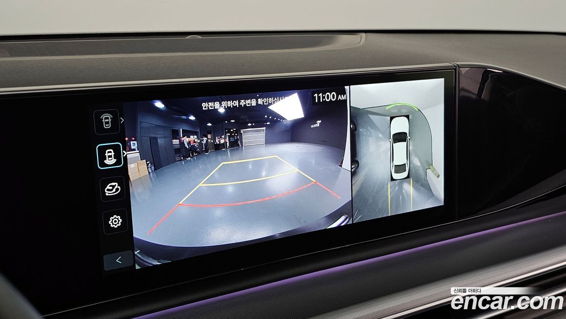 Hyundai Grandeur 2024