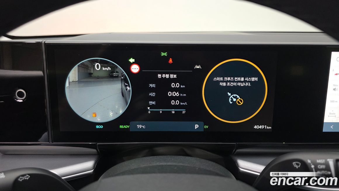 Hyundai Grandeur 2024