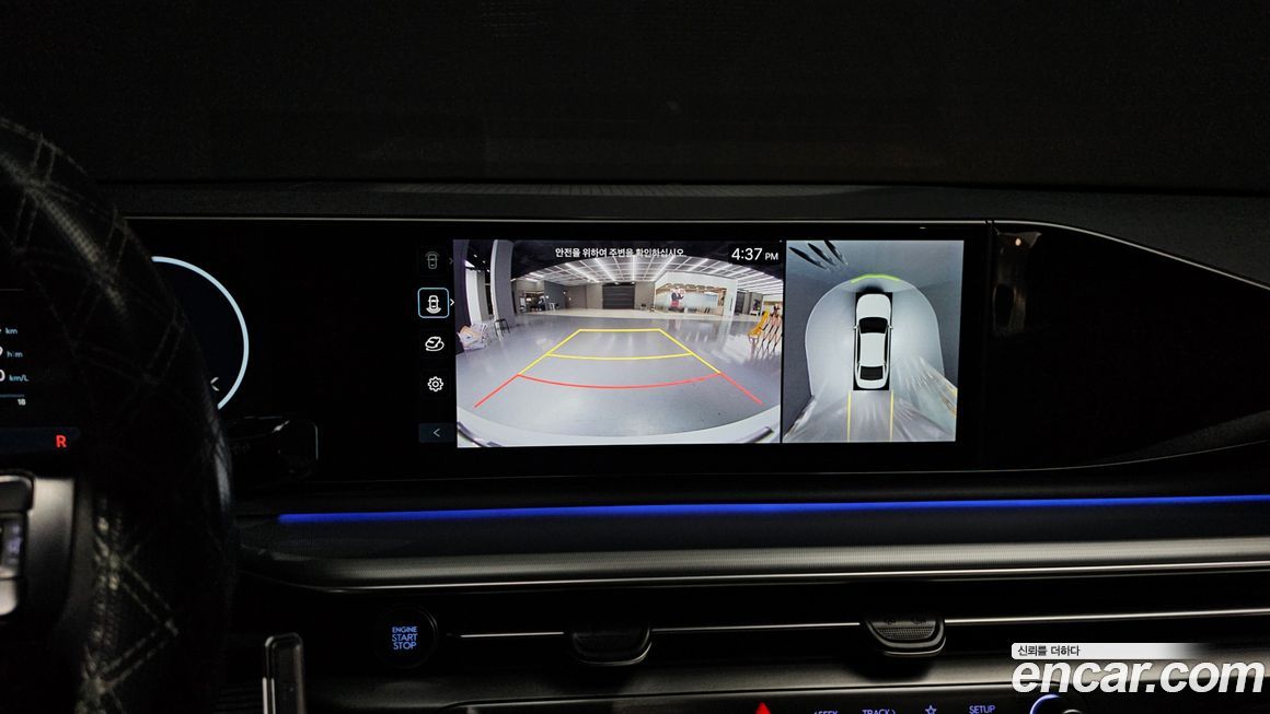 Hyundai Grandeur 2024