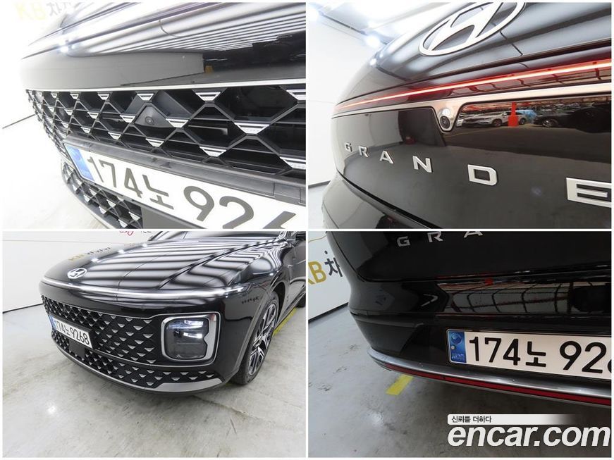 Hyundai Grandeur 2023