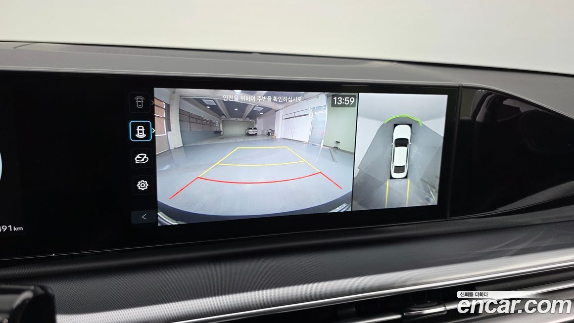 Hyundai Grandeur 2024