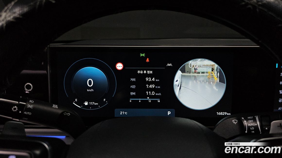 Hyundai Grandeur 2024