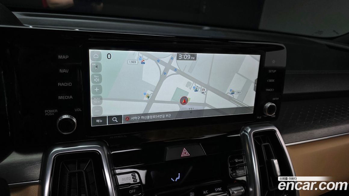 Kia Sorento 2023