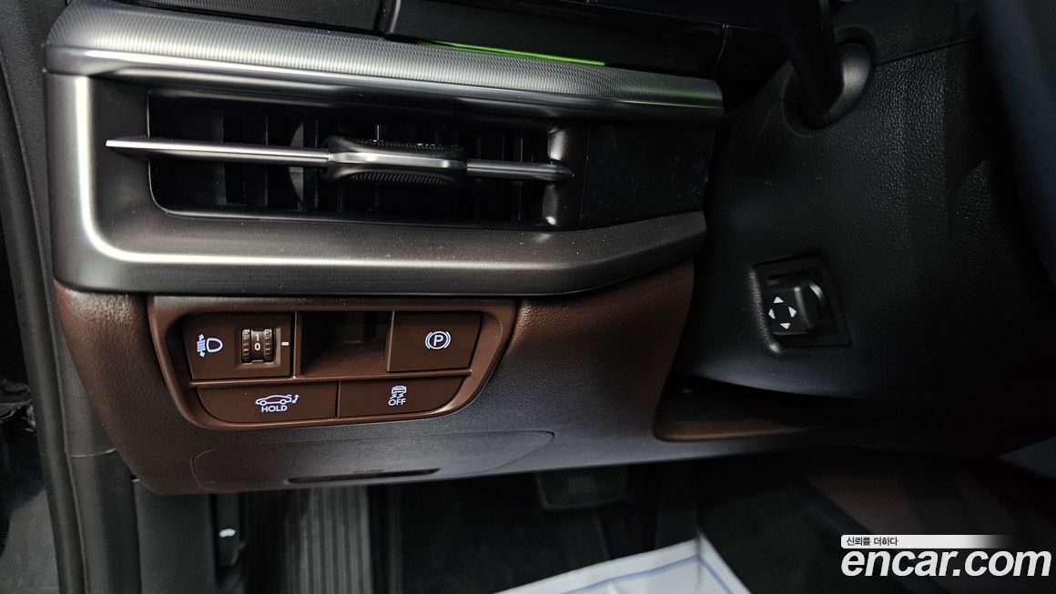 Hyundai Grandeur 2025