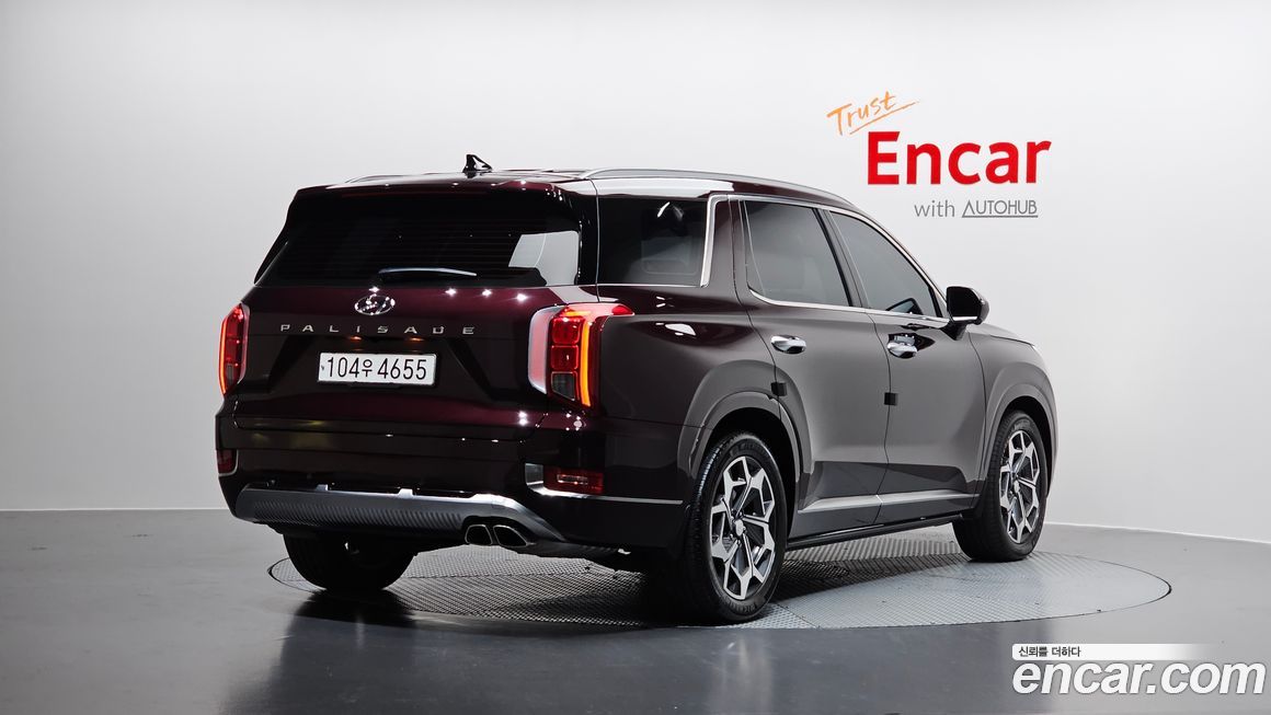 Hyundai Palisade 2022