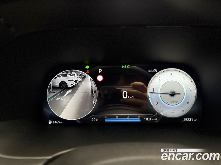 Hyundai Palisade 2023