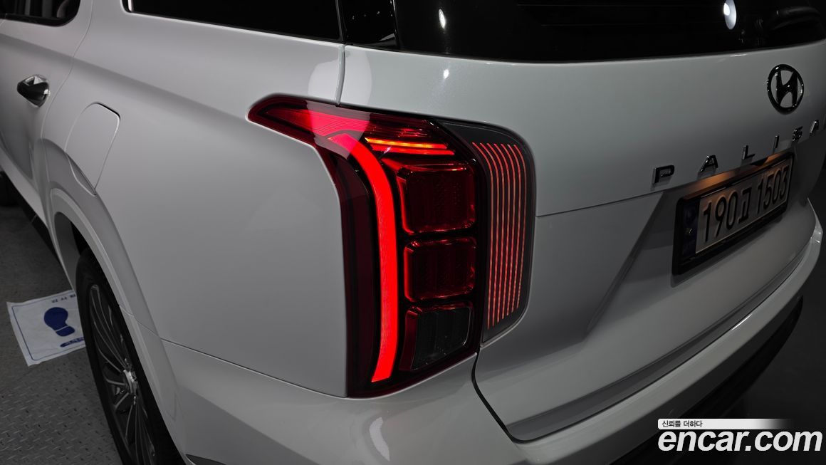 Hyundai Palisade 2023