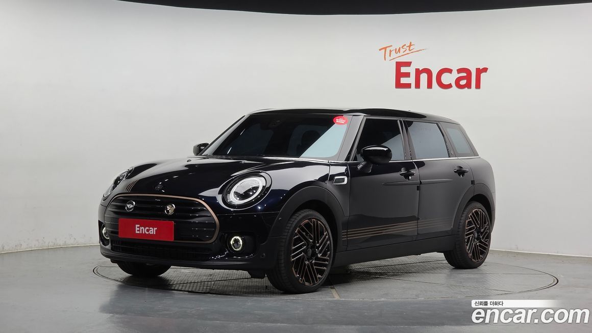 Mini Clubman 2024