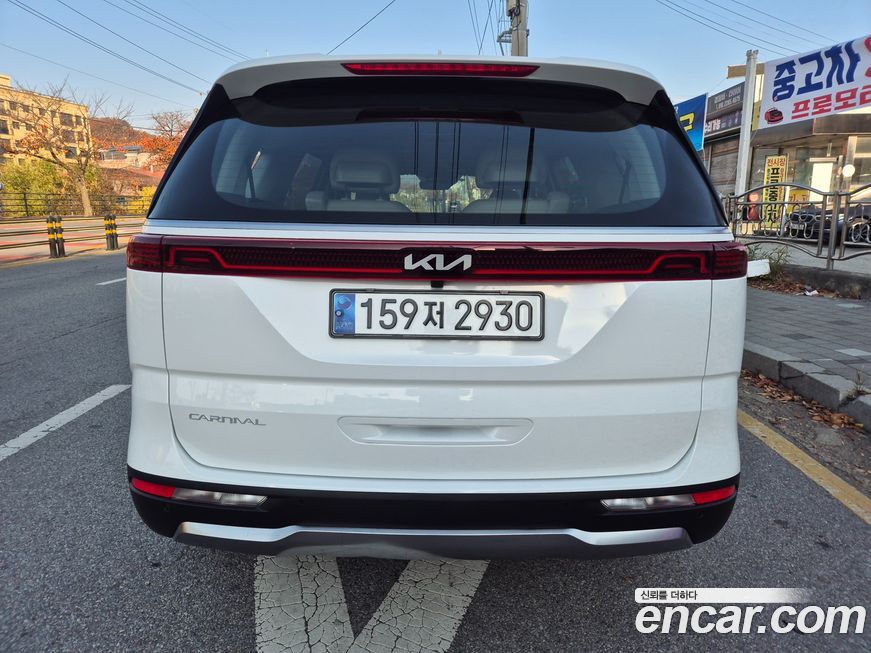 Kia Canival 2023