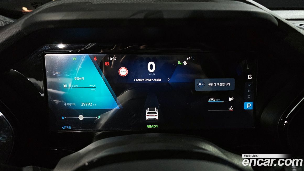 Renault-KoreaSamsung Grand Koleos 2025