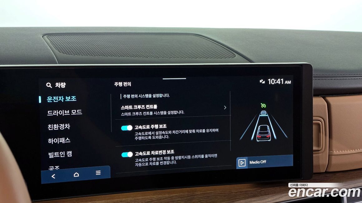 Hyundai Santafe 2025