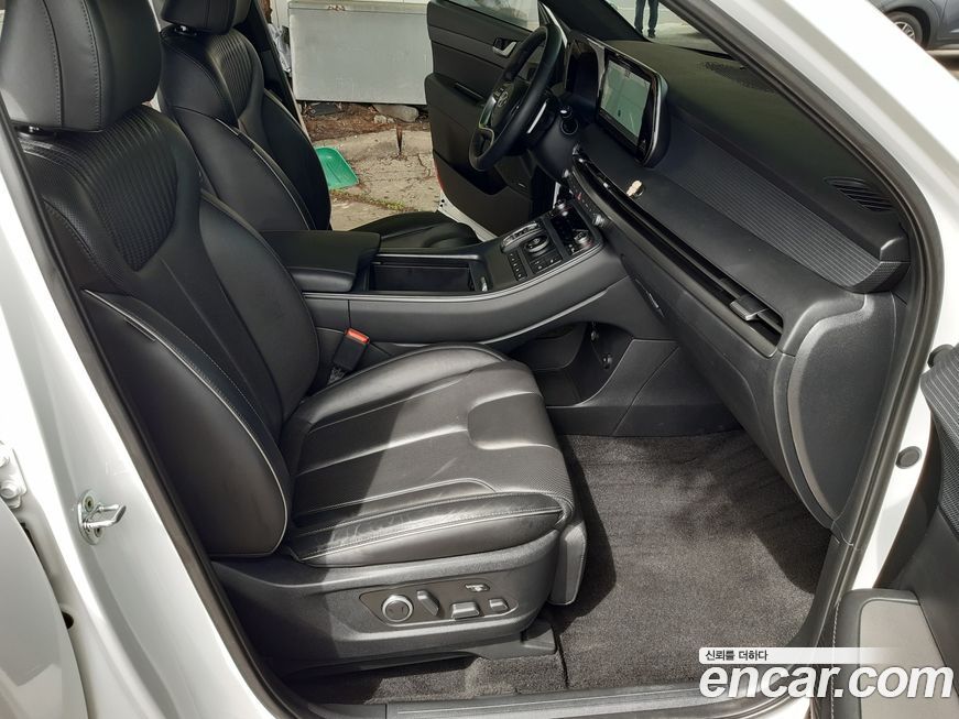 Hyundai Palisade 2023
