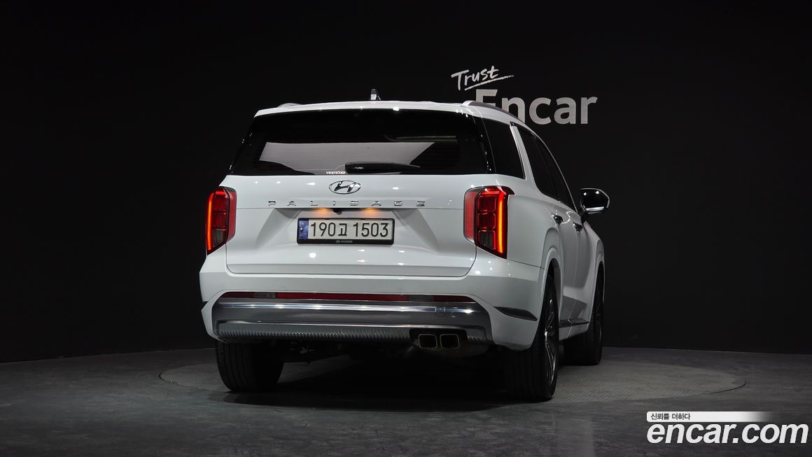 Hyundai Palisade 2023