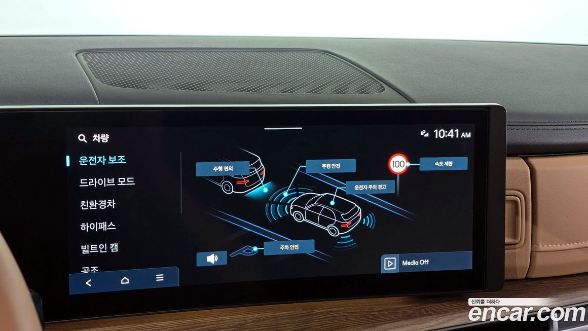 Hyundai Santafe 2025